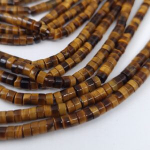 Tigrovo oko 4mm*4mm