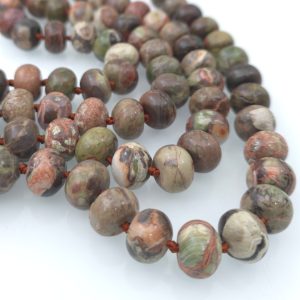 Ahat ~14mm×10mm